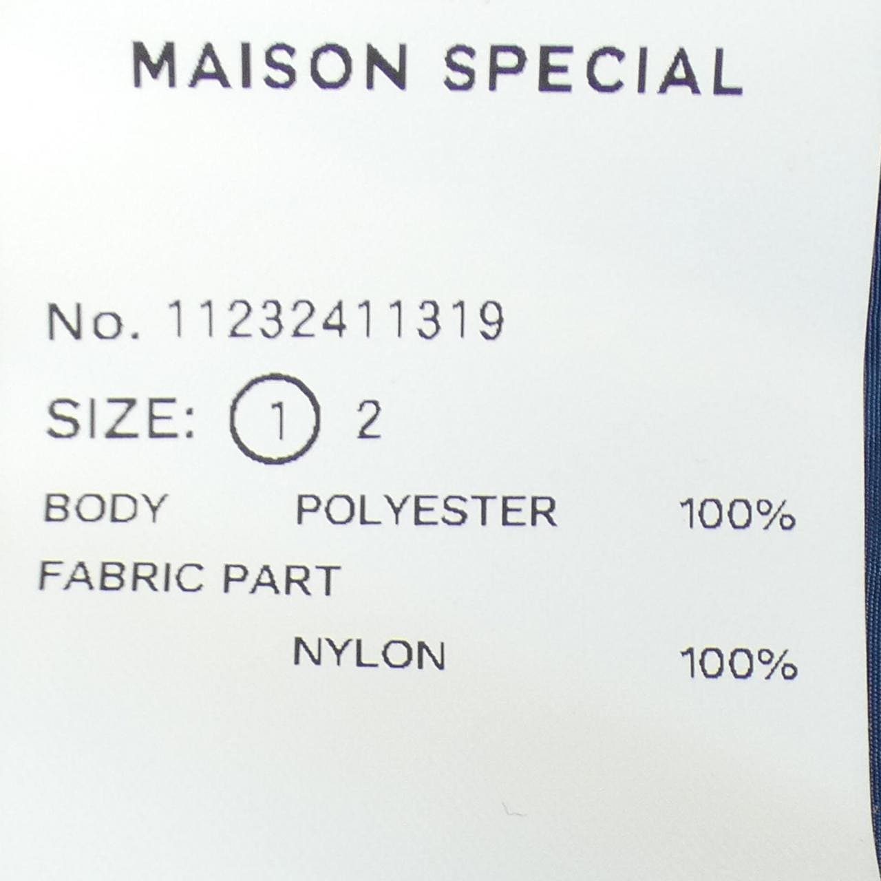 メゾンスペシャル MAISON SPECIAL トップス