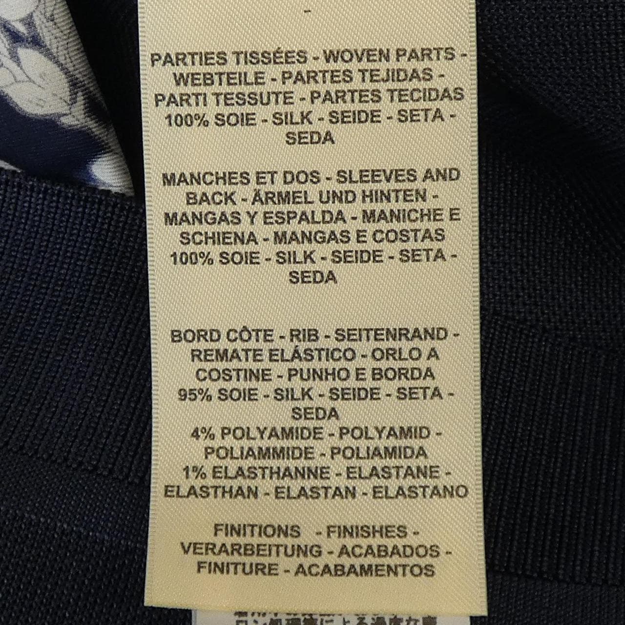 エルメス HERMES トップス