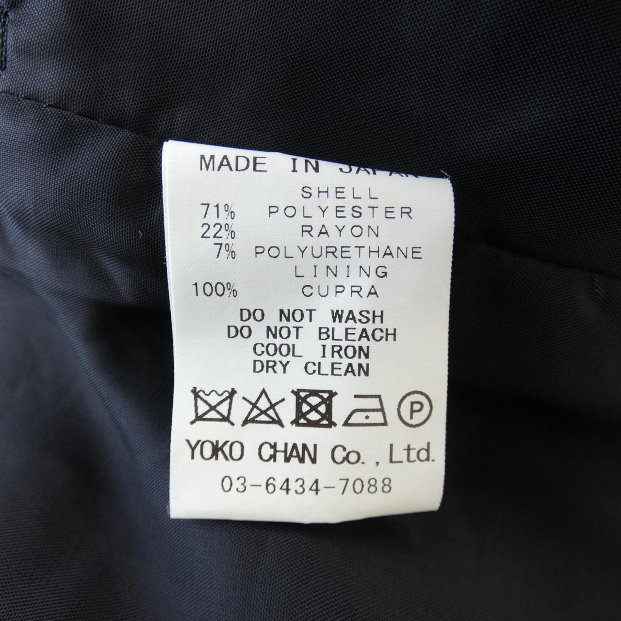 ヨーコチャン YOKO CHAN YCD-418-414 ワンピース