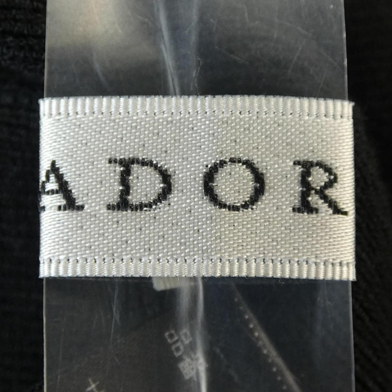 アドーア ADORE ニット