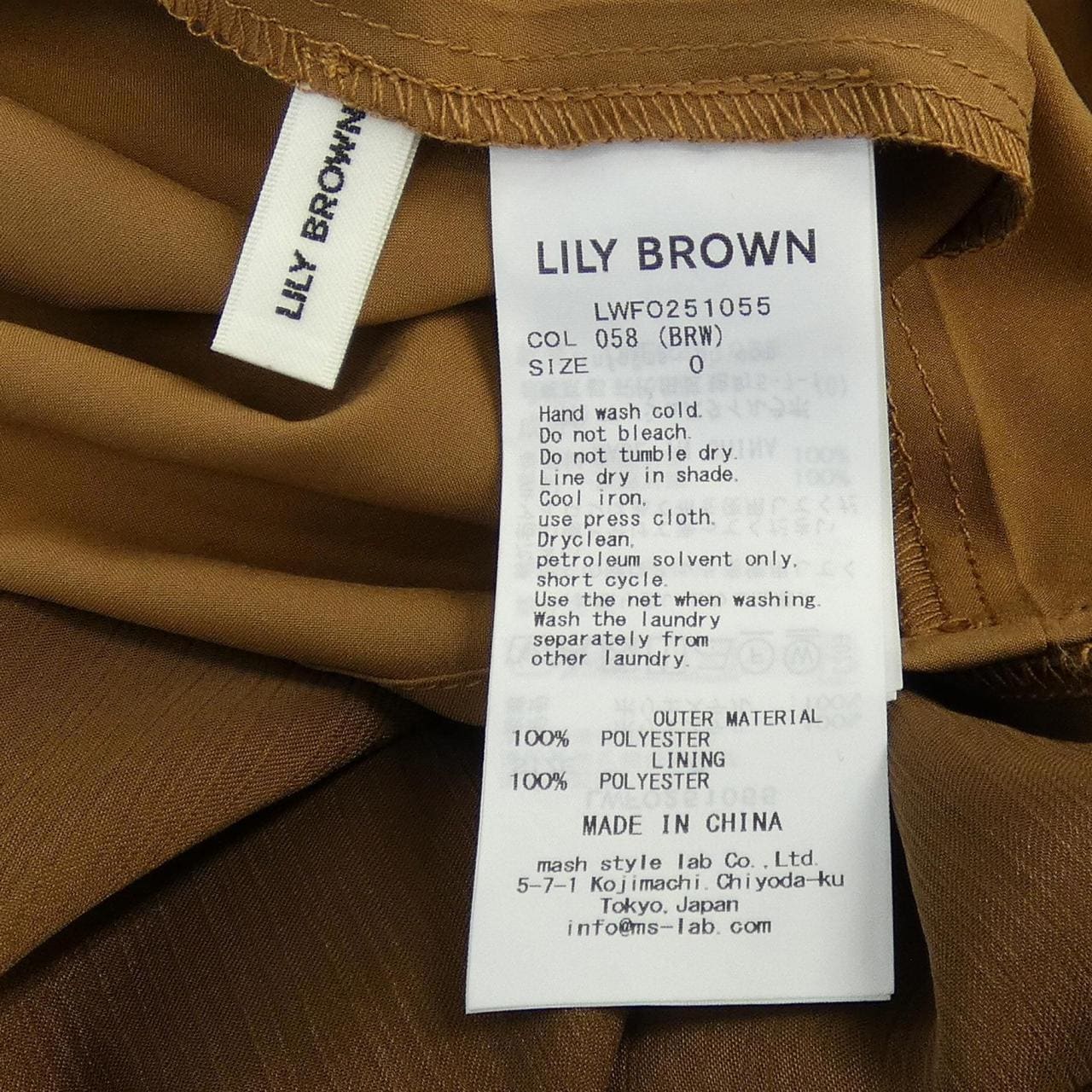 リリーブラウン Lily Brown ワンピース