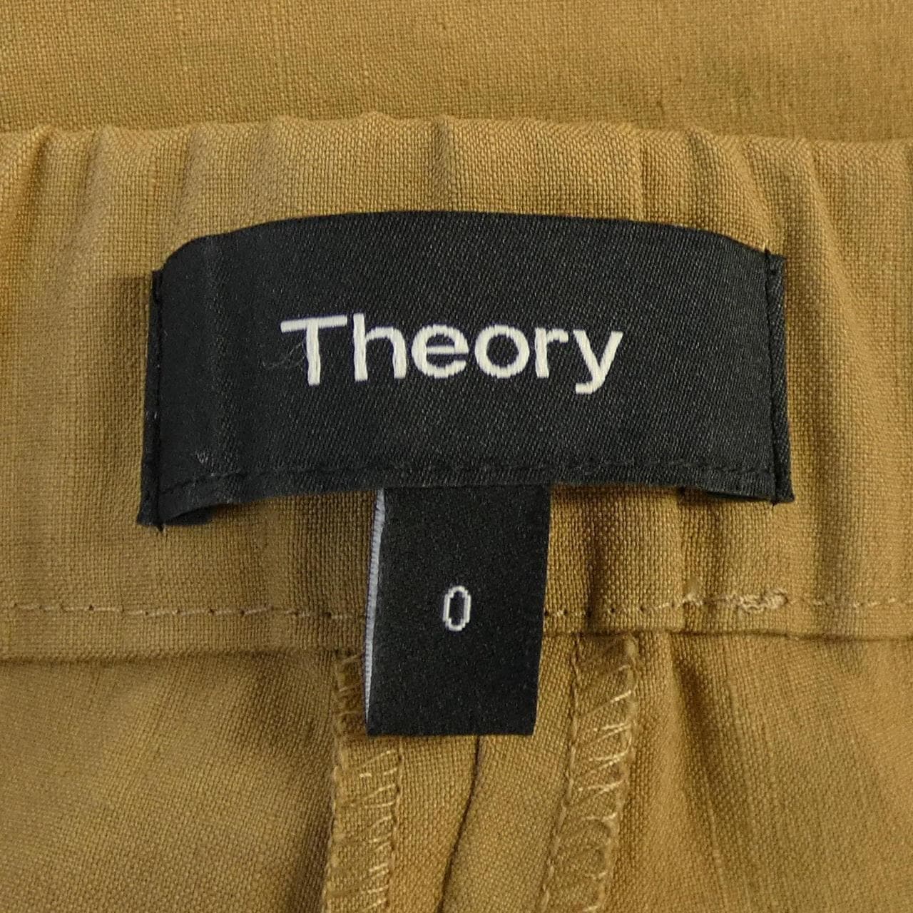 セオリー theory パンツ