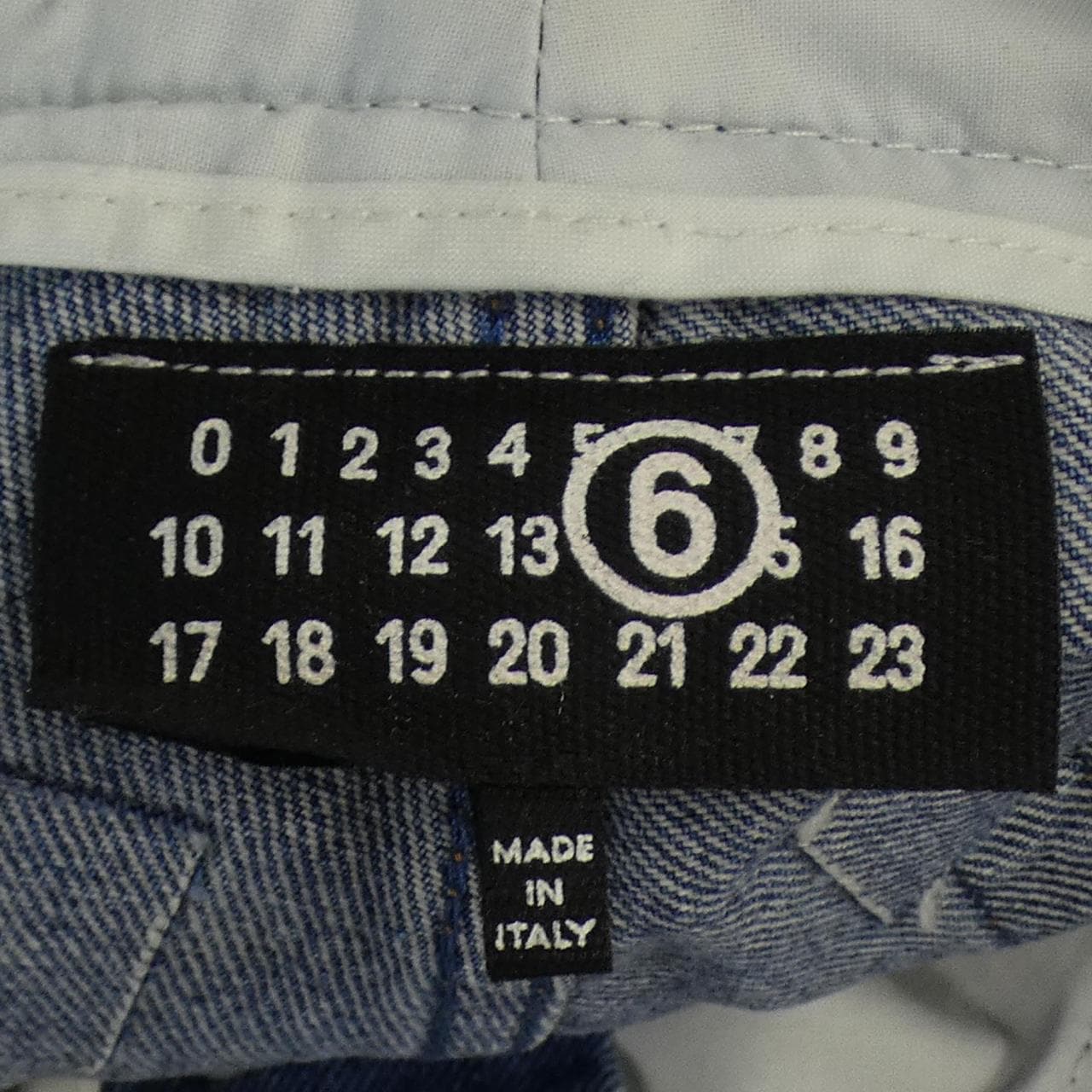 Maison Margiela Margiela 牛仔褲