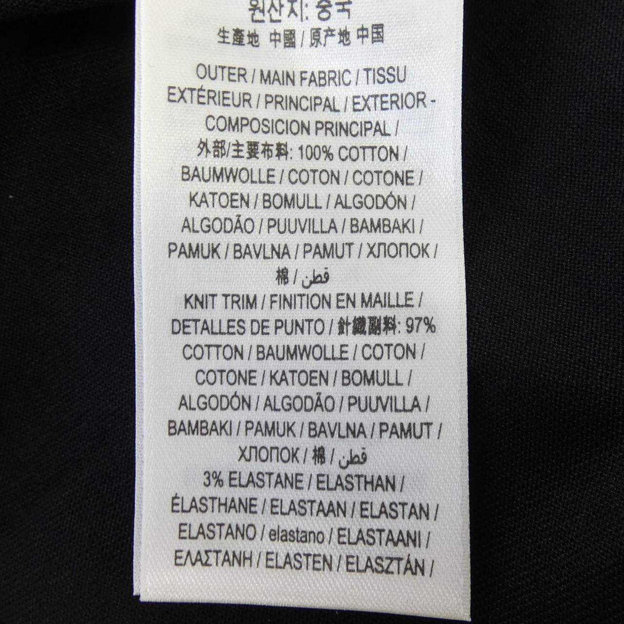 バーバリー BURBERRY 8080323 Tシャツ