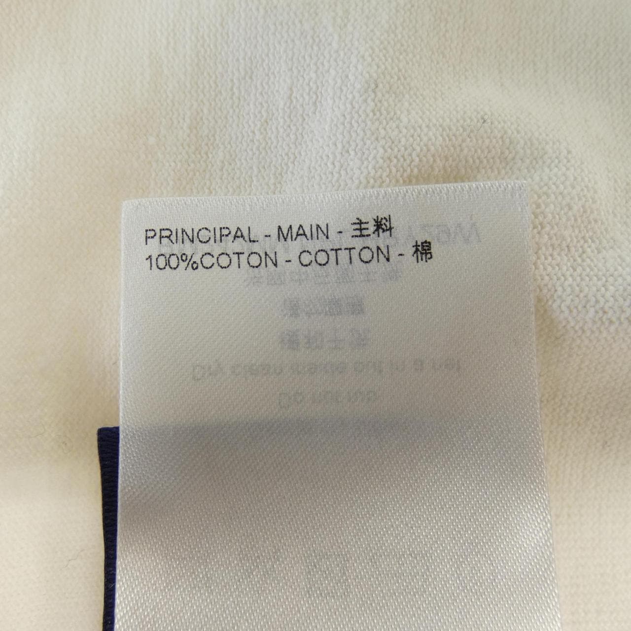 LOUIS VUITTON VUITTON T-shirt