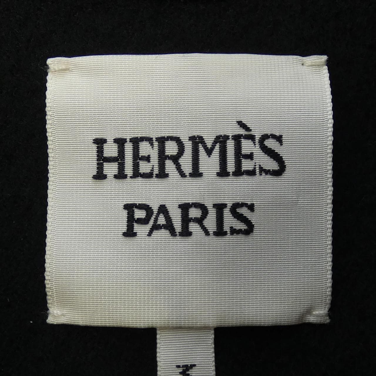 エルメス HERMES ロングベスト