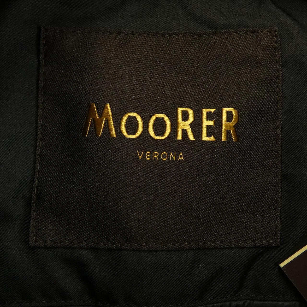 ムーレー MOORER ダウンベスト