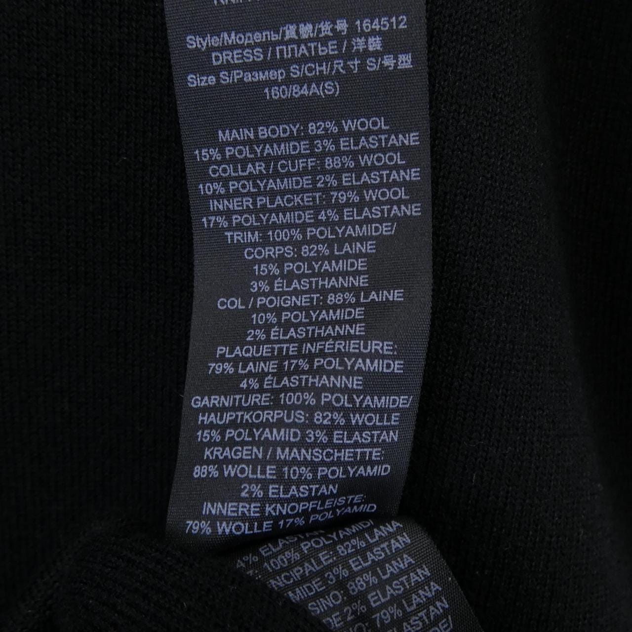 TORY BURCH (Tory Burch) 連衣裙