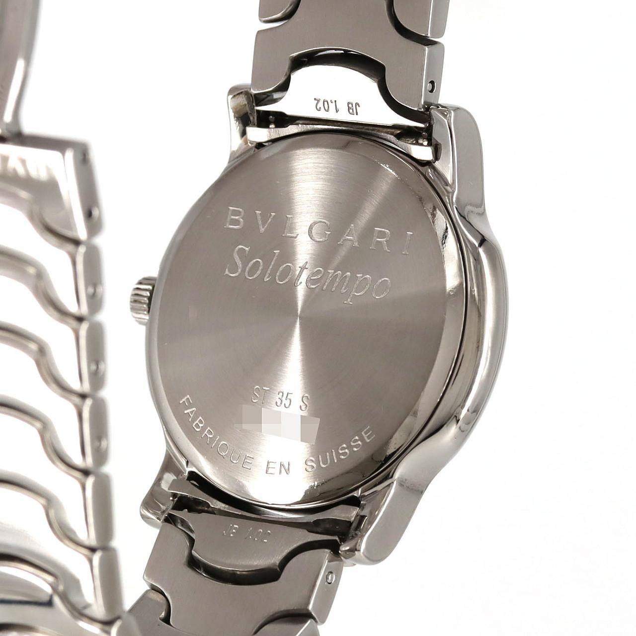 ブルガリ ソロテンポ ST35S/ST35WSSD SS クォーツ