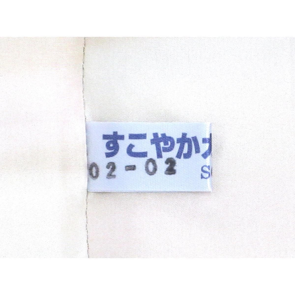 【未使用品】道行コート　ロング