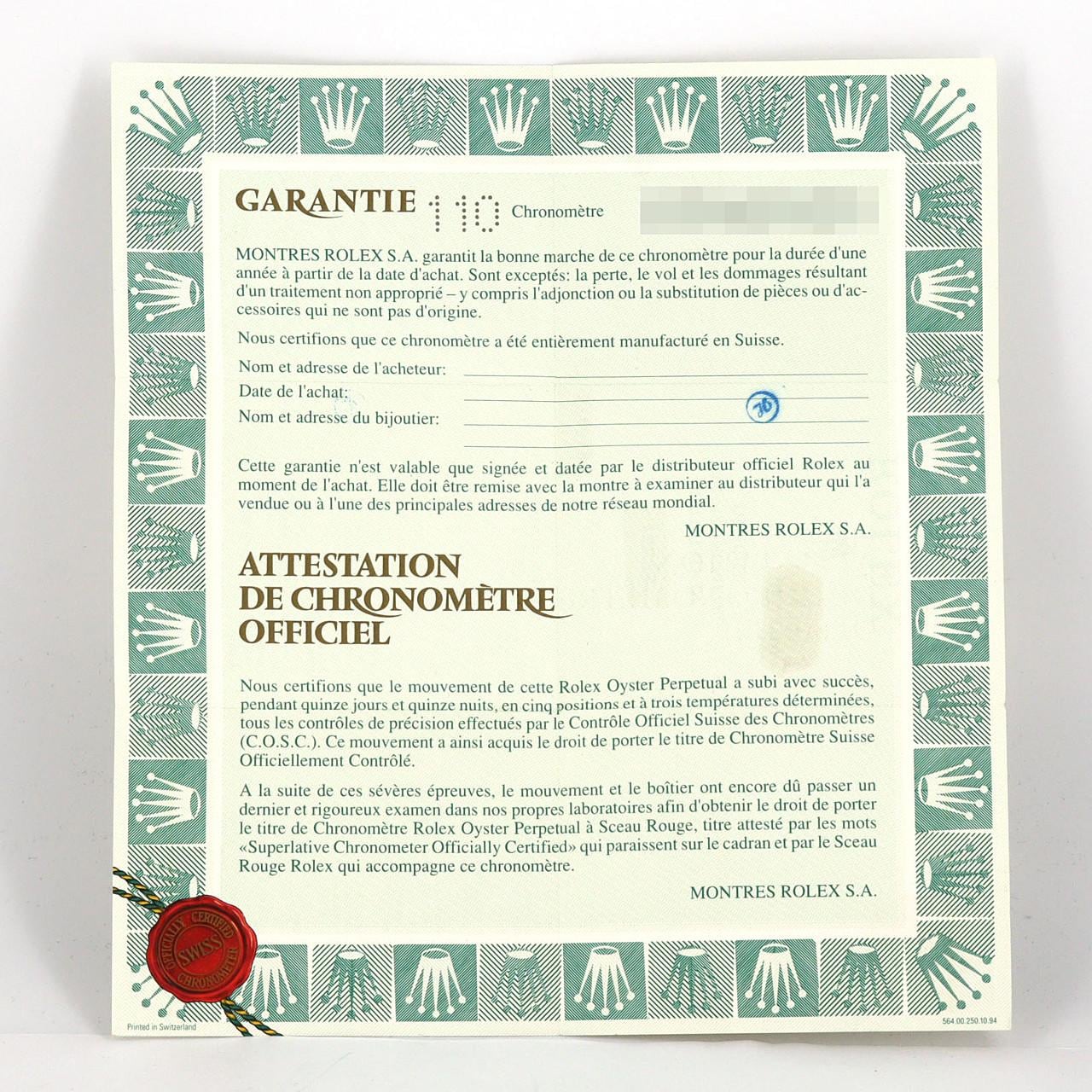 ロレックス デイトジャスト 16233G SSxYG 自動巻 S番