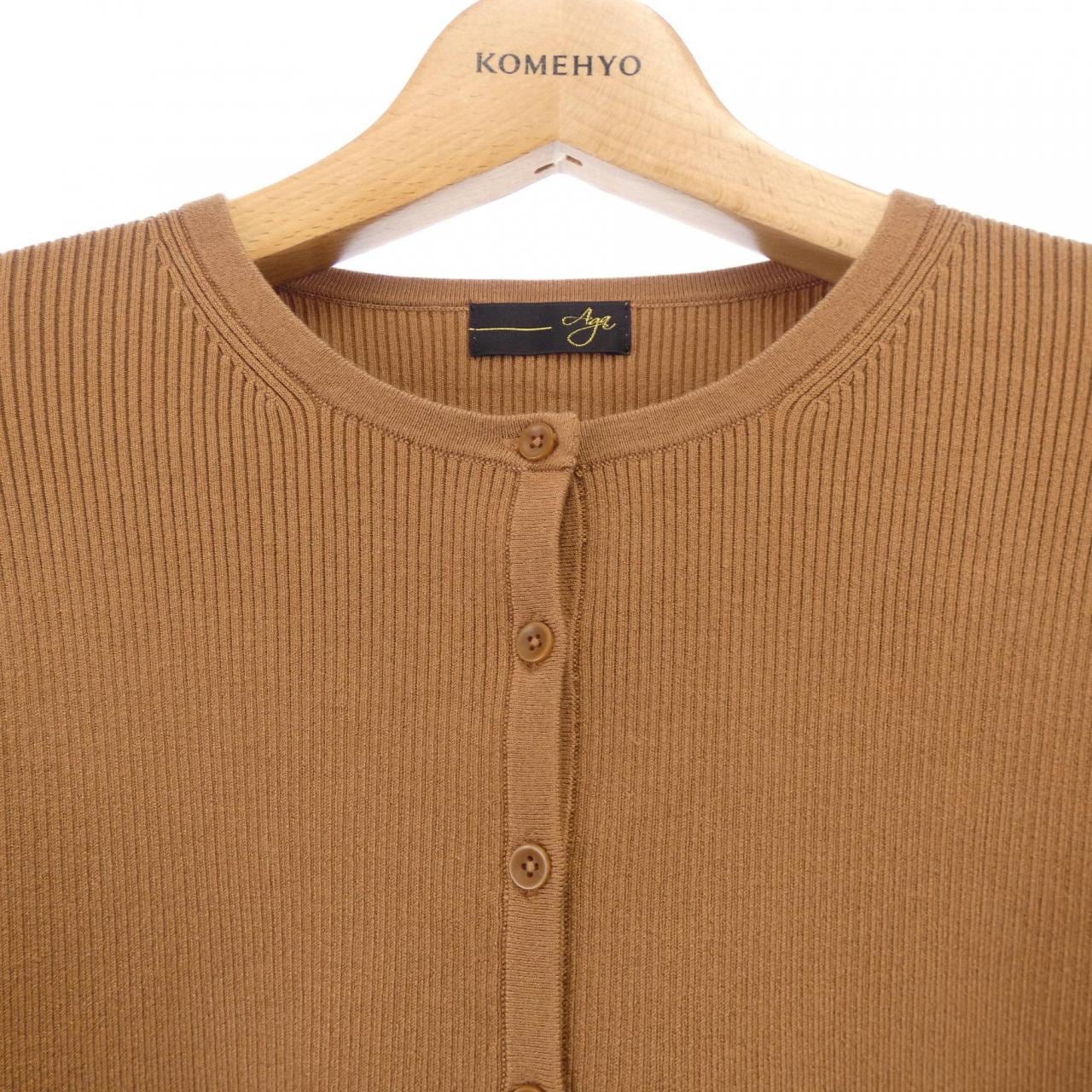 aga カーディガン