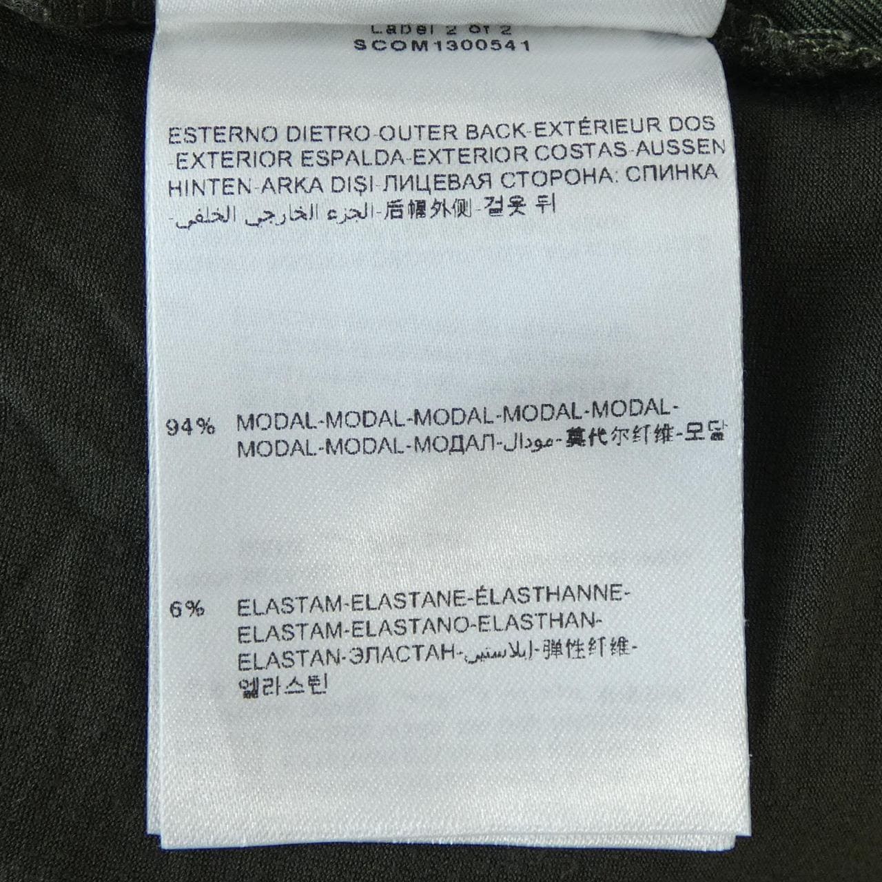 モンクレール MONCLER 410938094400 Tシャツ