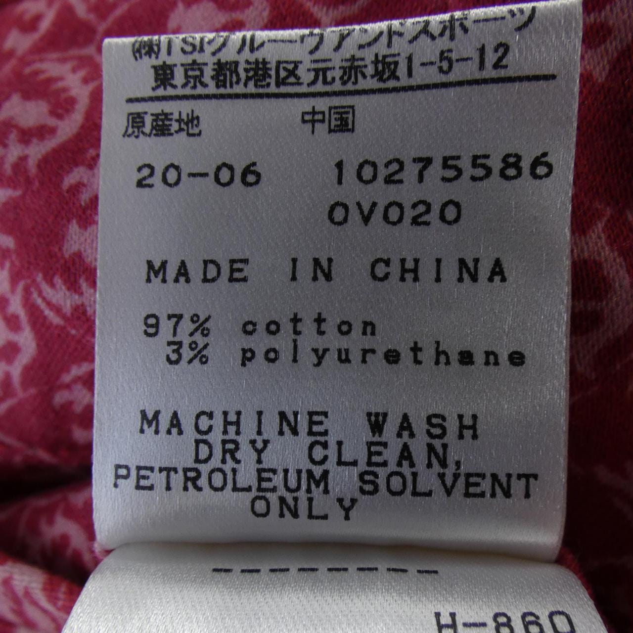 st andrews スカート