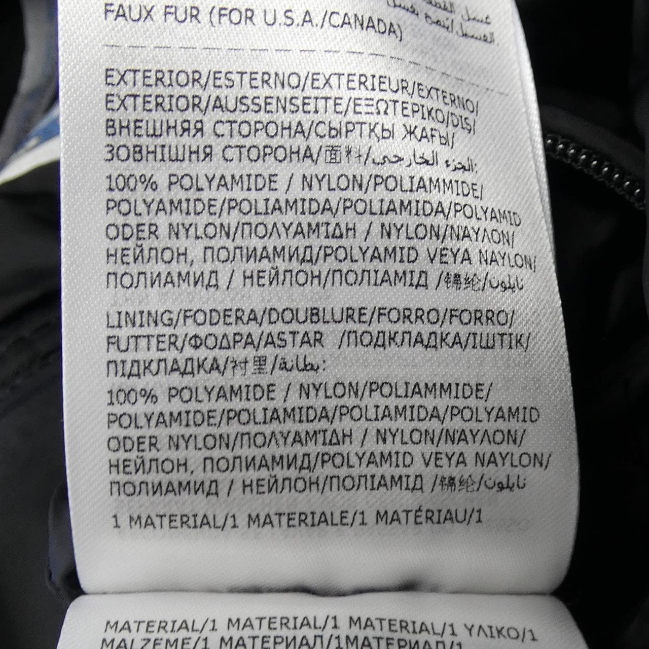 モンクレール MONCLER MONCLER MAYAF ダウンジャケット