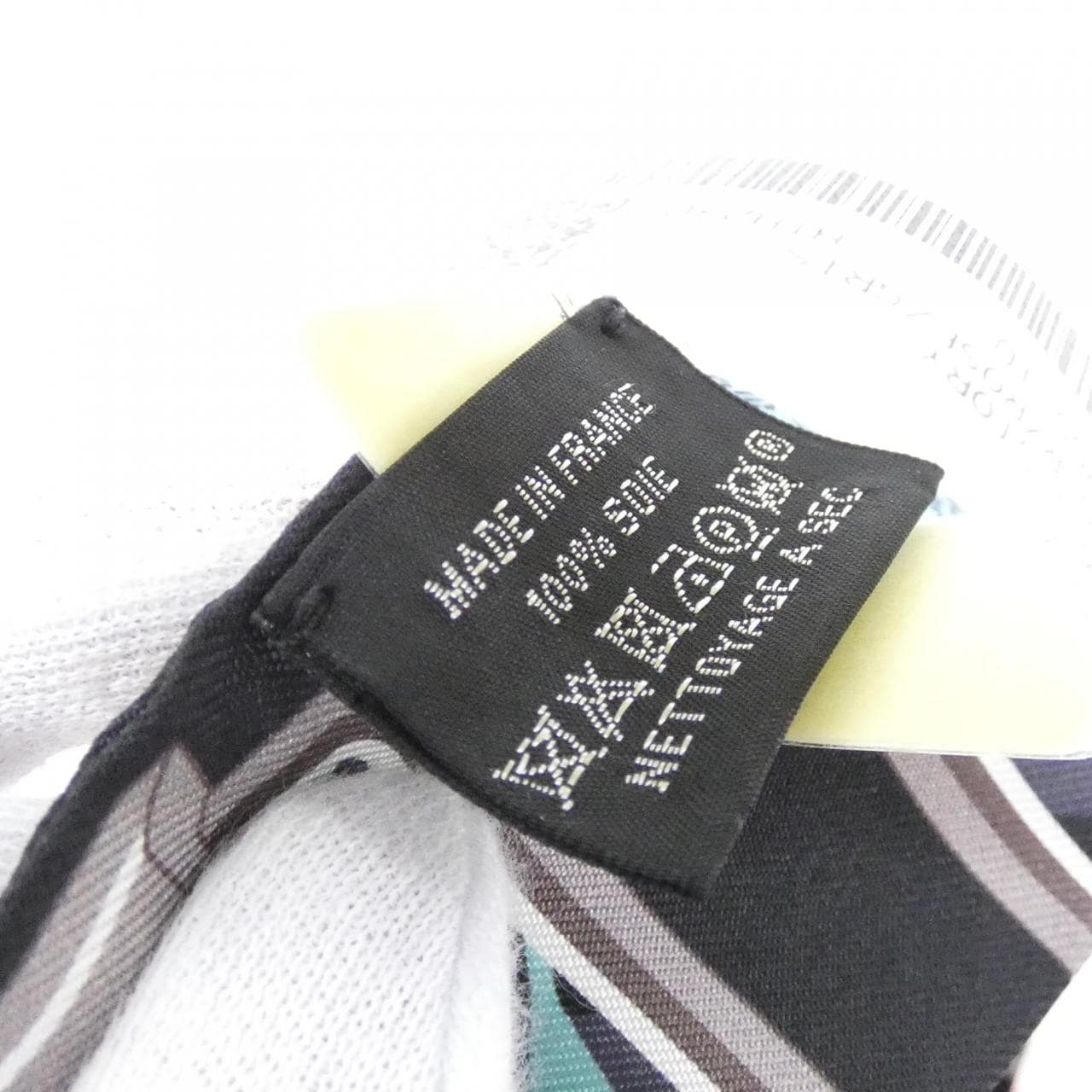 【未使用品】エルメス HERMES STORY ツイリー 063875S スカーフ