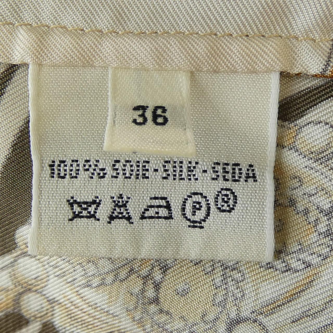 エルメス HERMES TERRES PRECIEUSES ツイルレーヌ. シャツ