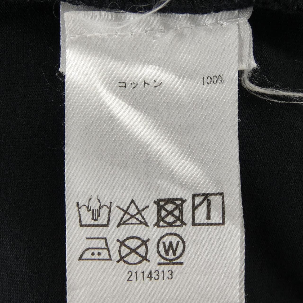 マリメッコ MARIMEKKO Tシャツ