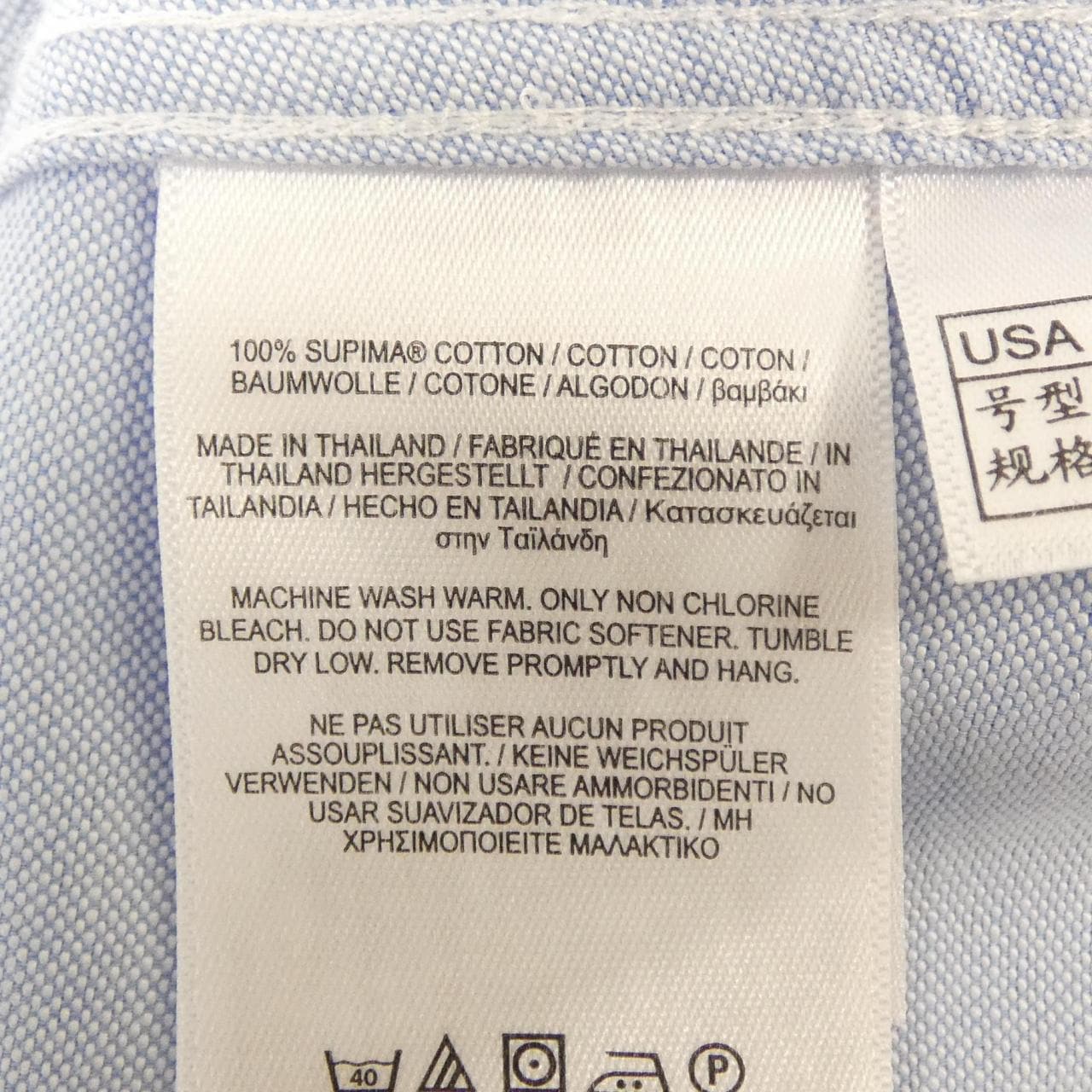 ブルックスブラザーズ BROOKS BROTHERS RN93986 シャツ