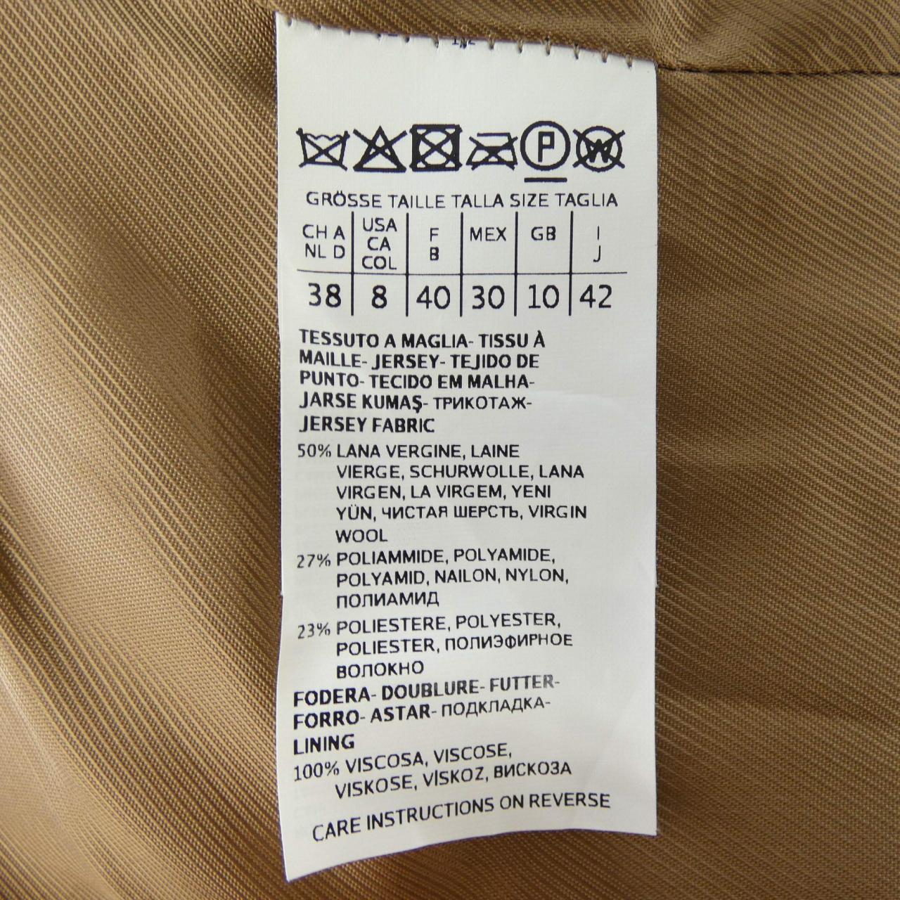 マックスマーラウィークエンド Max Mara weekend 508602996 07 コート