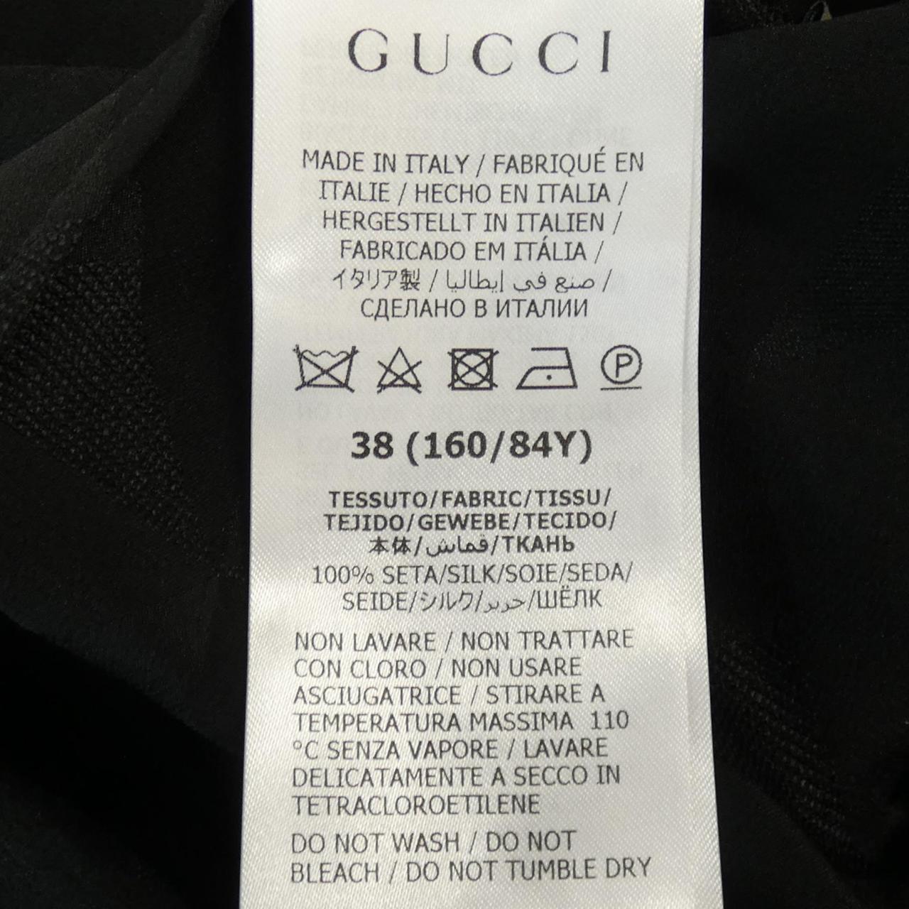 Gucci GUCCI shirt