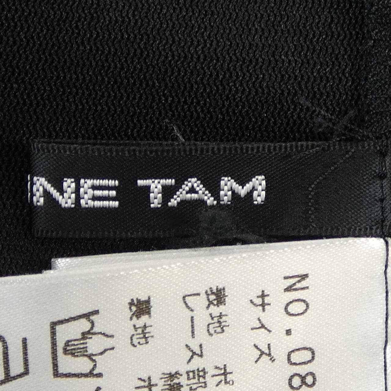 ヴィヴィアンタム VIVIENNE TAM カーディガン