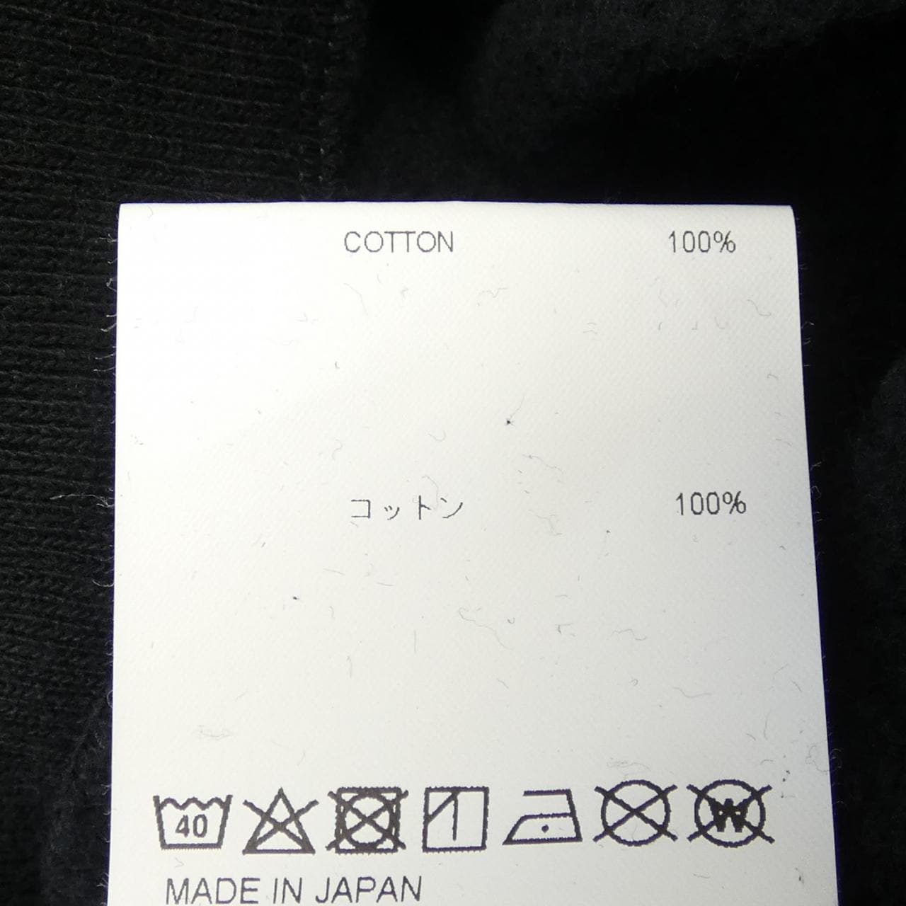 ネイバーフッド NEIGHBORHOOD WTAPS スウェット