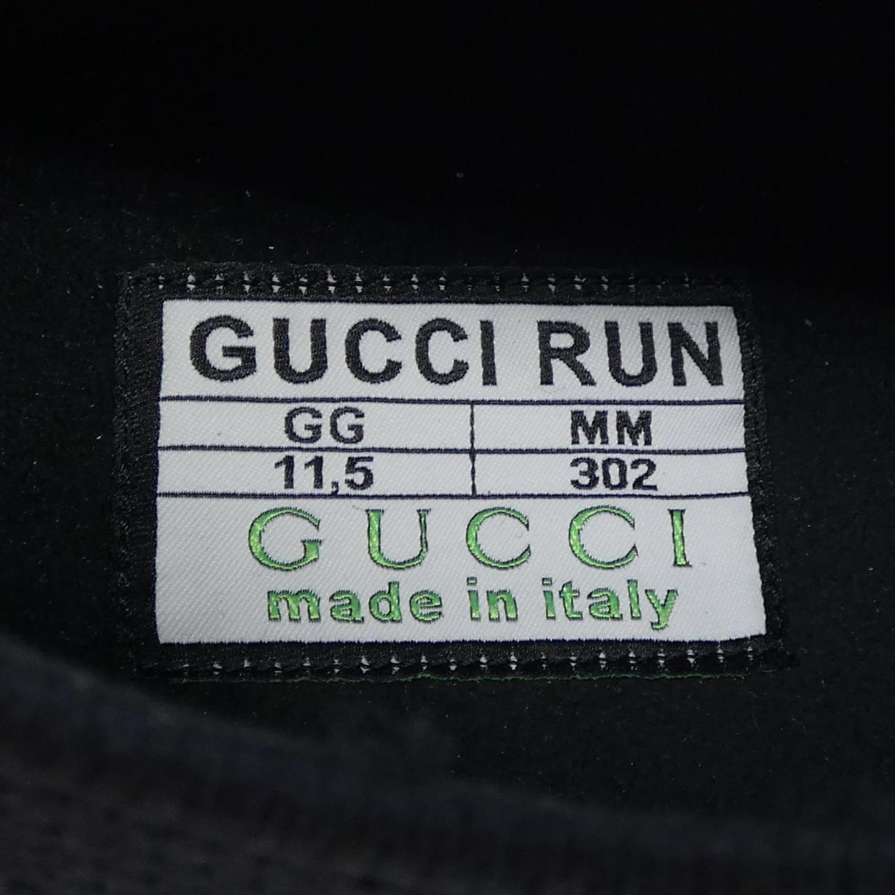 グッチ GUCCI 714658 スニーカー