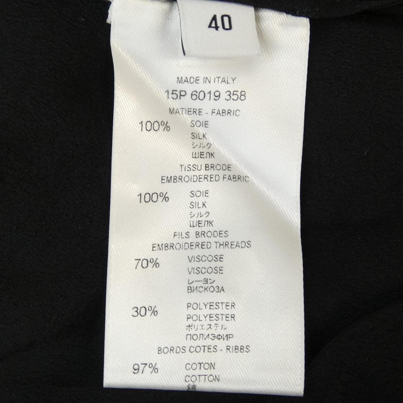 ジバンシー GIVENCHY 15P 6019 358 トップス