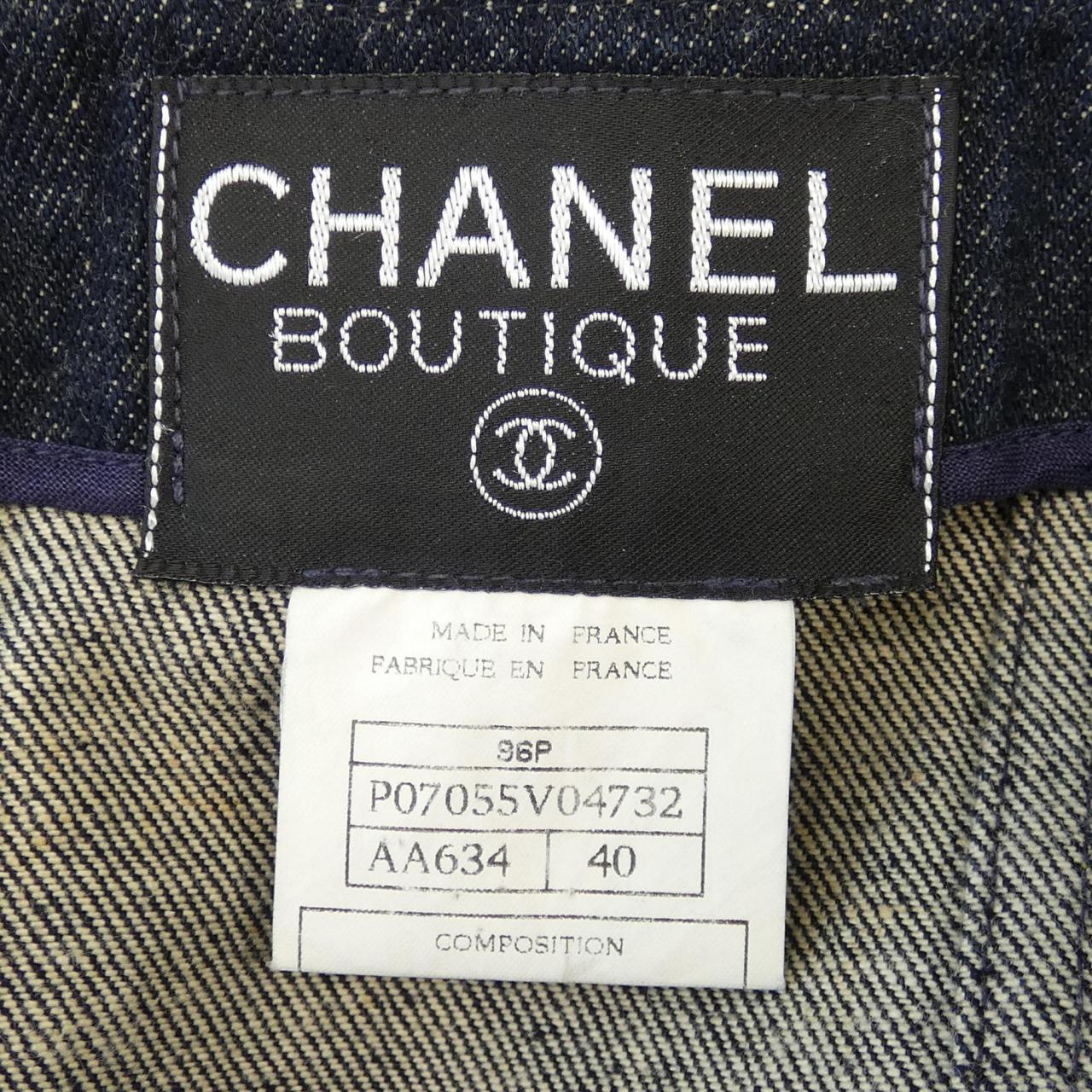 【ヴィンテージ】シャネル CHANEL デニムジャケット