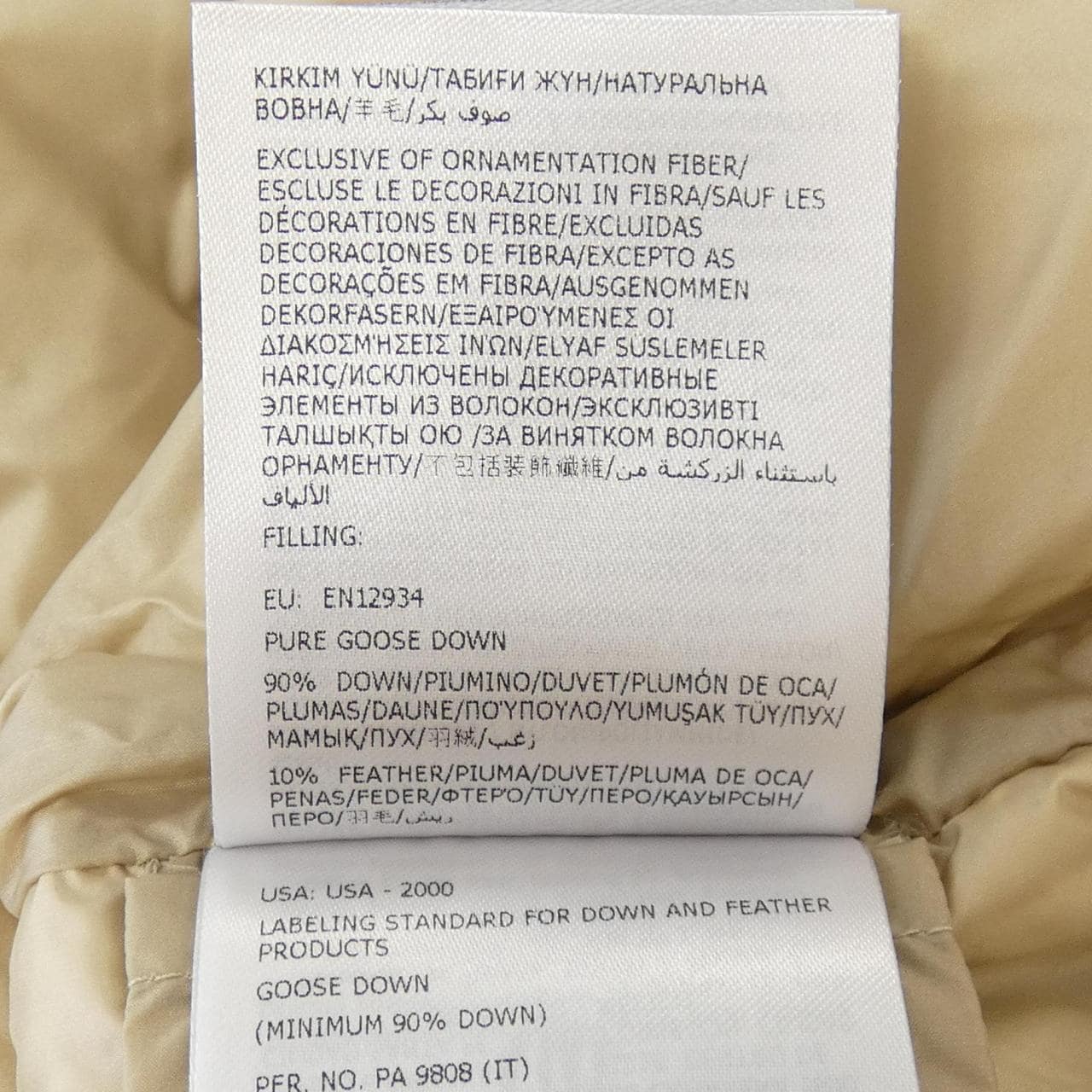 【新品】モンクレール MONCLER K20939B00024 ダウンジャケット