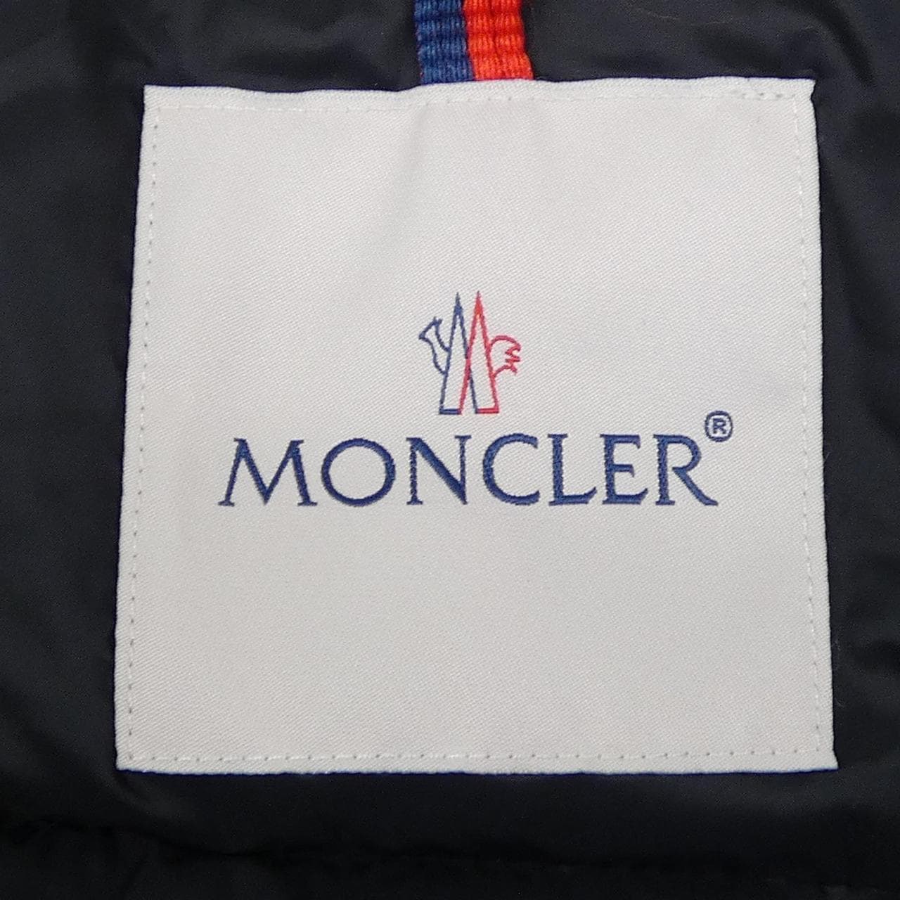 モンクレール MONCLER AVOCE ダウンジャケット