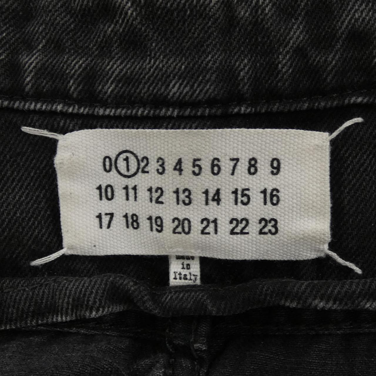 メゾンマルジェラ Maison Margiela カットアウトジーンズ S51LA0133 ジーンズ