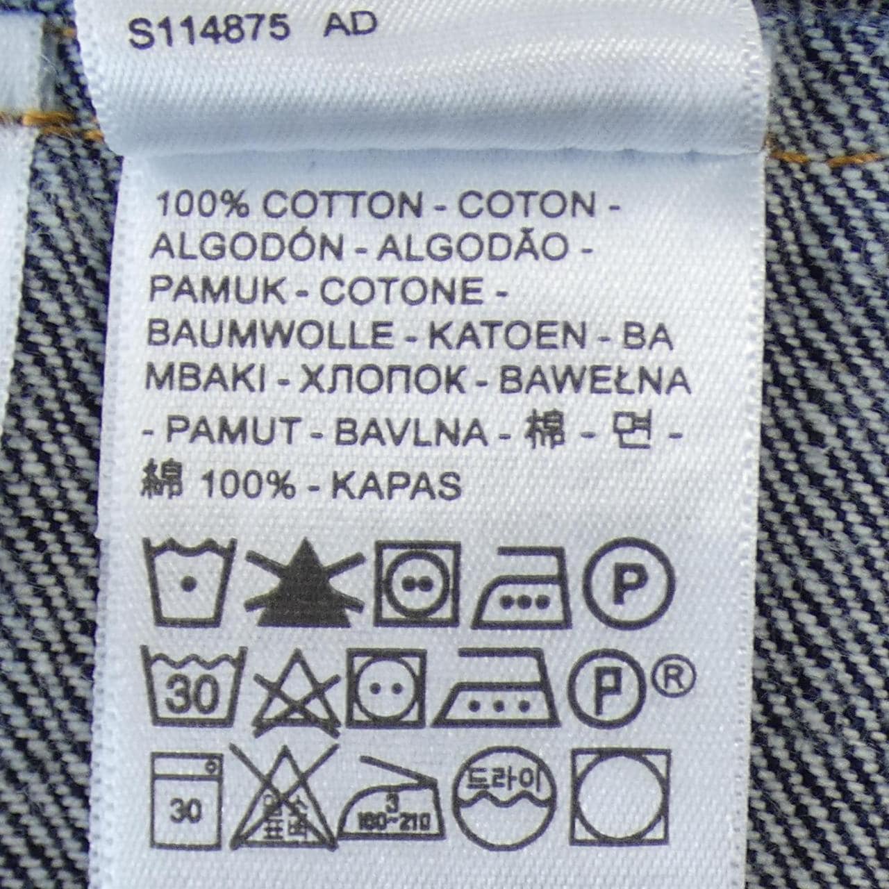 リーバイス LEVI'S デニムジャケット