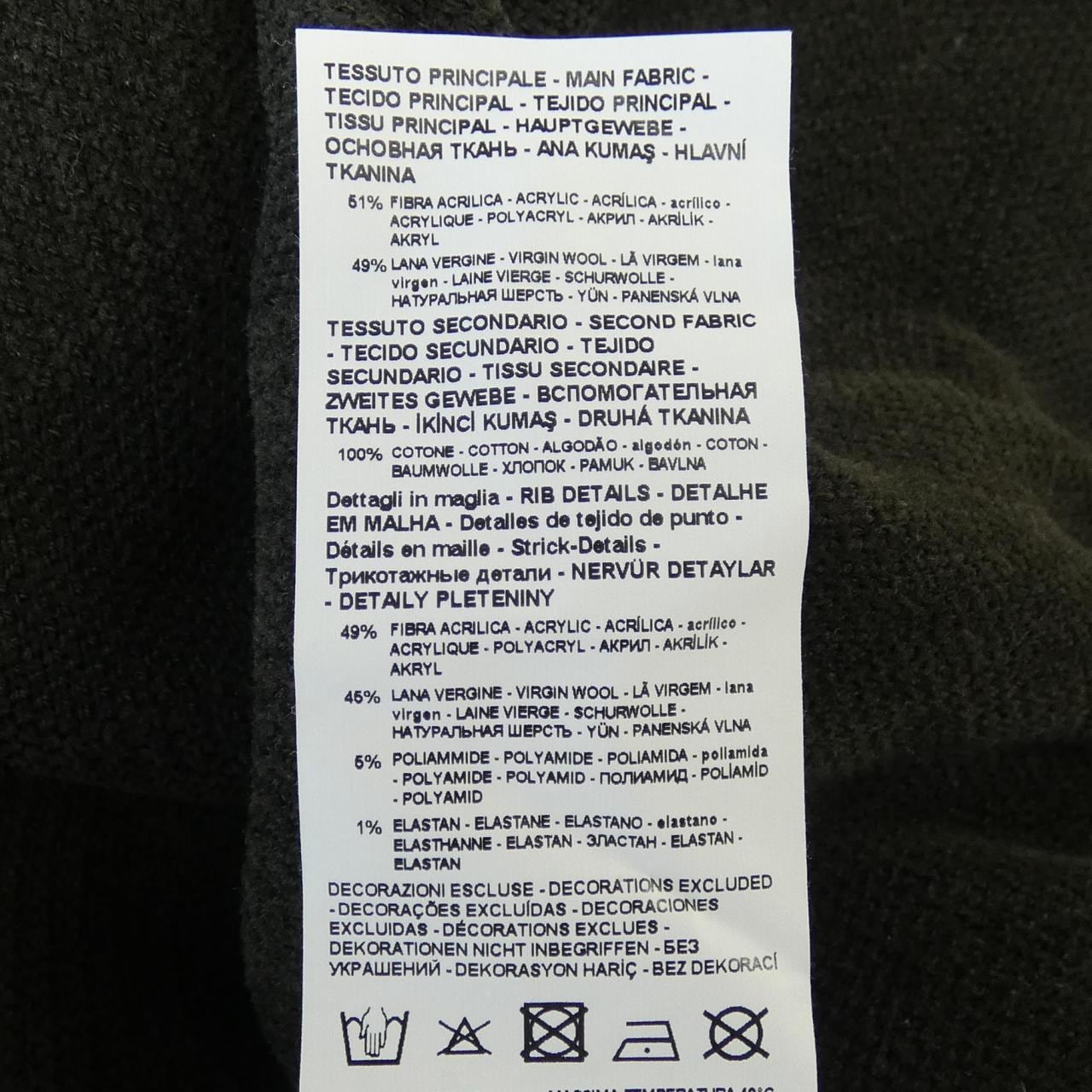 エンポリオアルマーニ EMPORIO ARMANI ニット