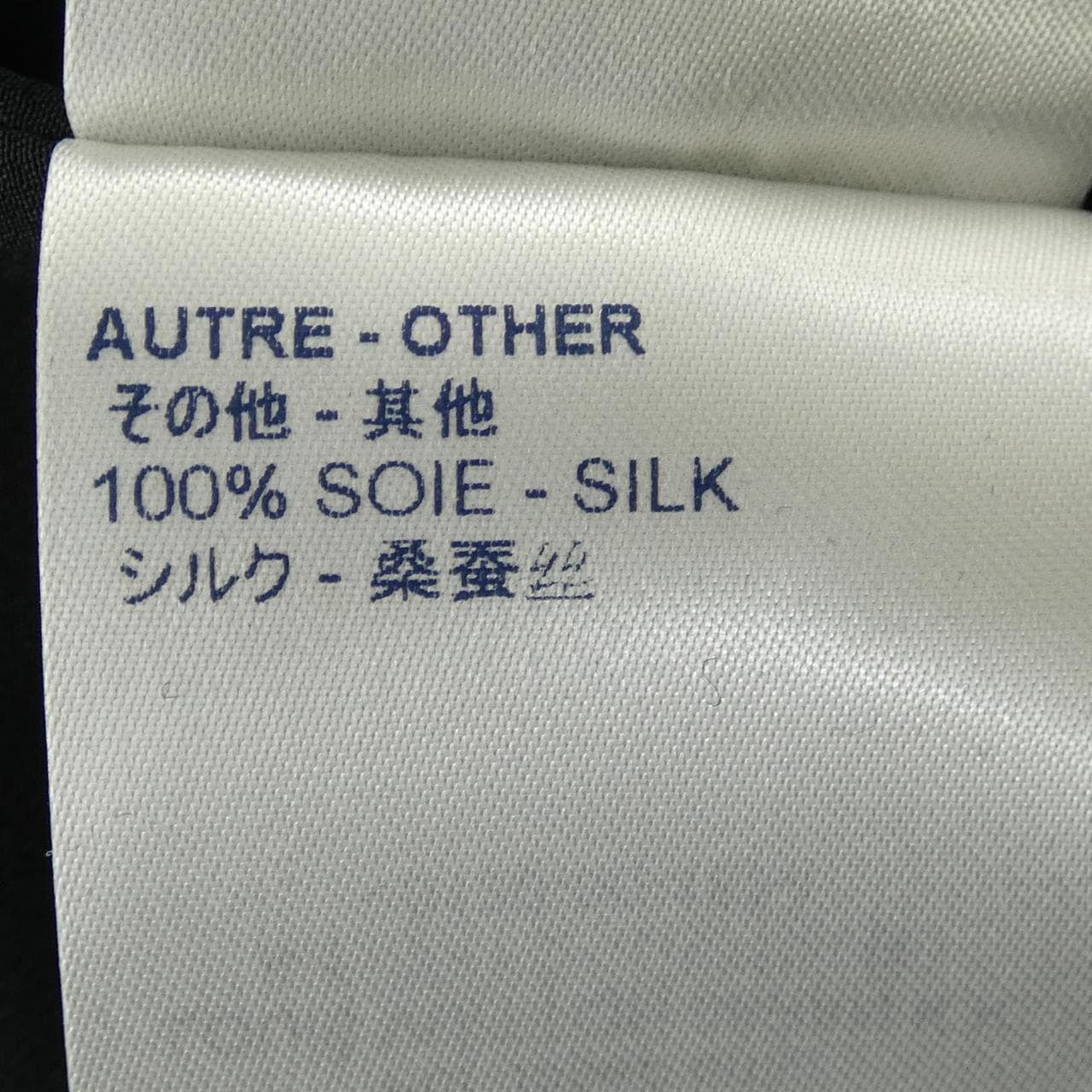 ルイヴィトン LOUIS VUITTON FJDR37XGR ワンピース