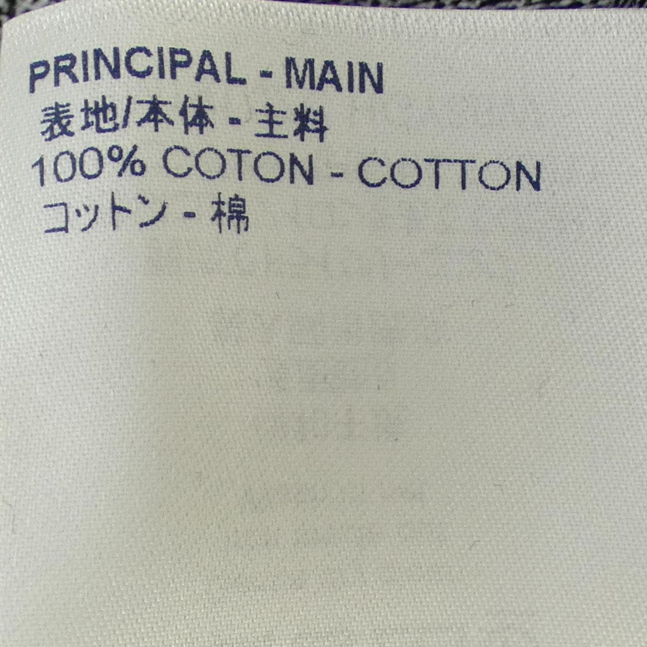 ルイヴィトン LOUIS VUITTON HGY86WJZC Tシャツ