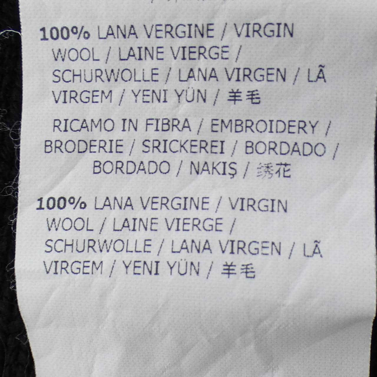 Max Mara 134603630750 Long Cardigan