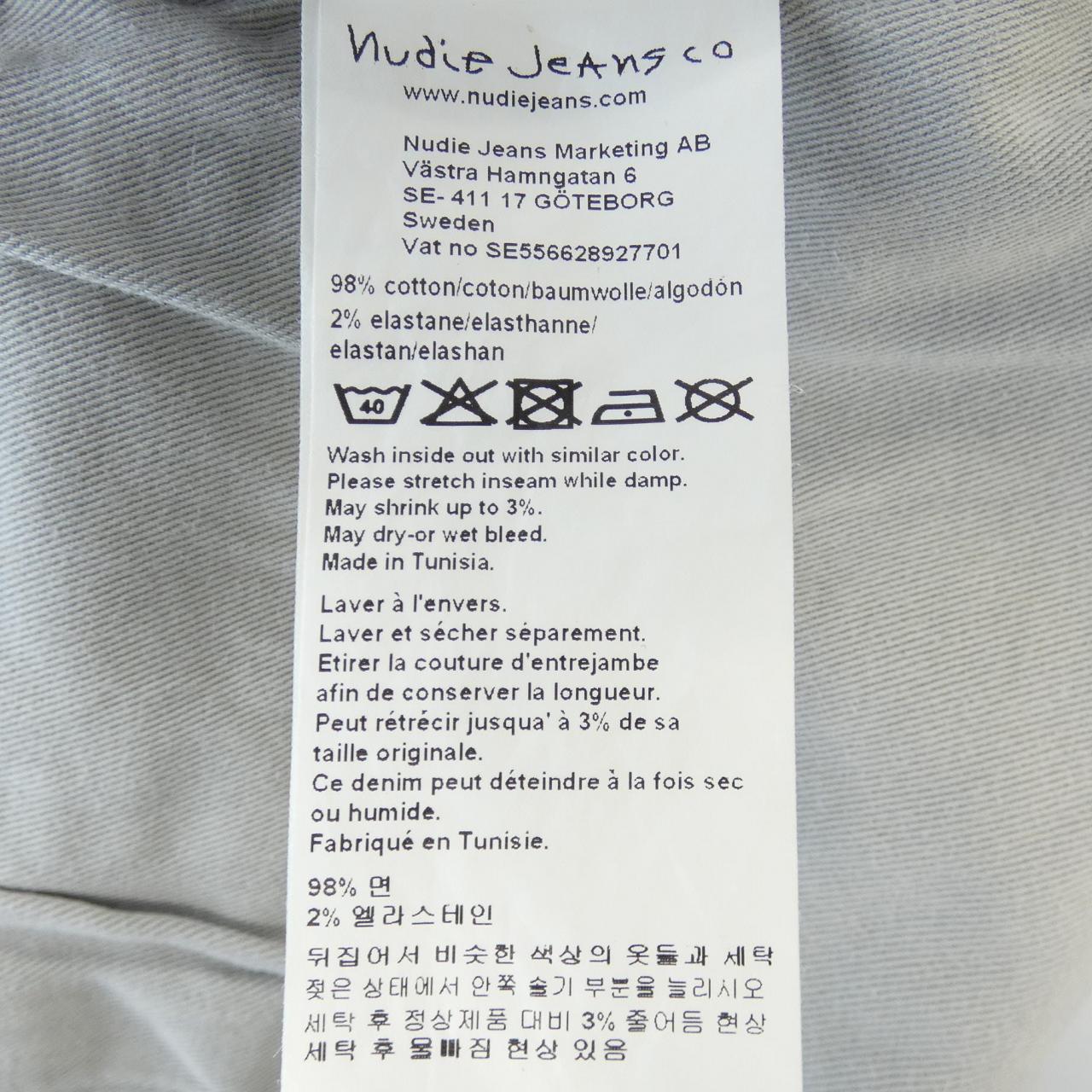 ヌーディージーンズ NUDIE JEANS ジーンズ