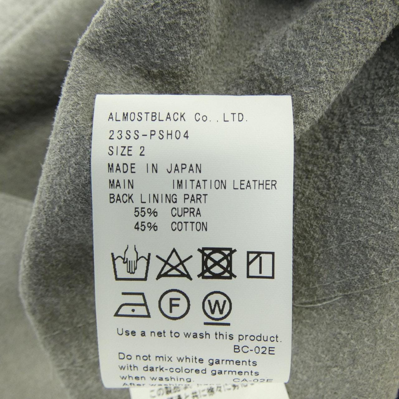 ProductTwelve Tシャツ