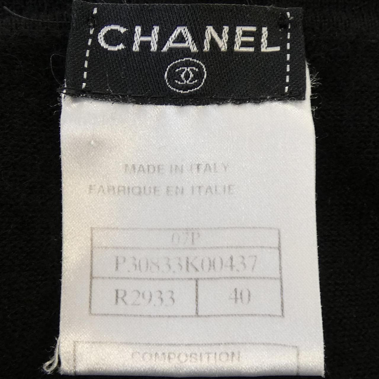 シャネル CHANEL P30833K00437 07P ニット