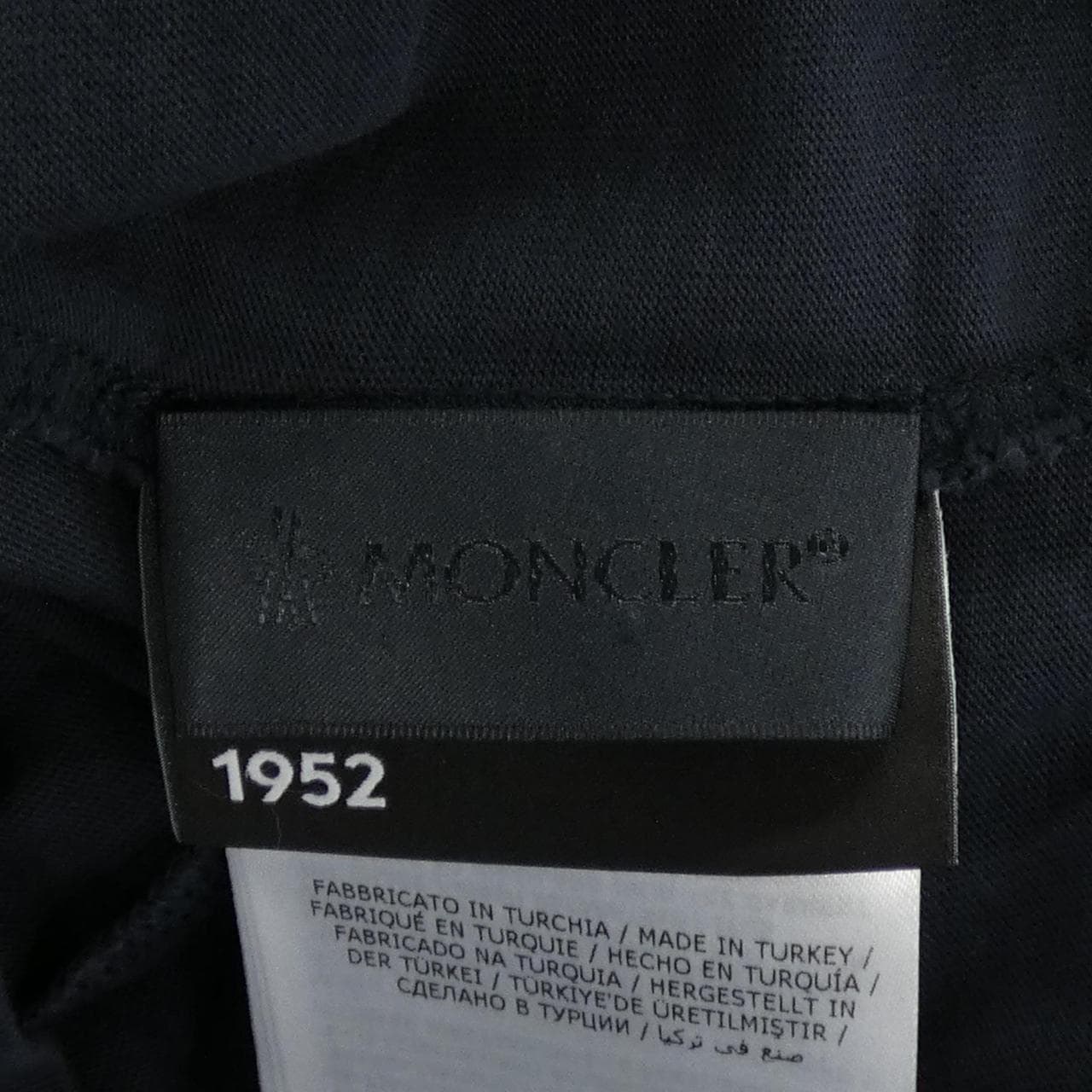 モンクレール ジーニアス MONCLER GENIUS 10928C73110 Tシャツ