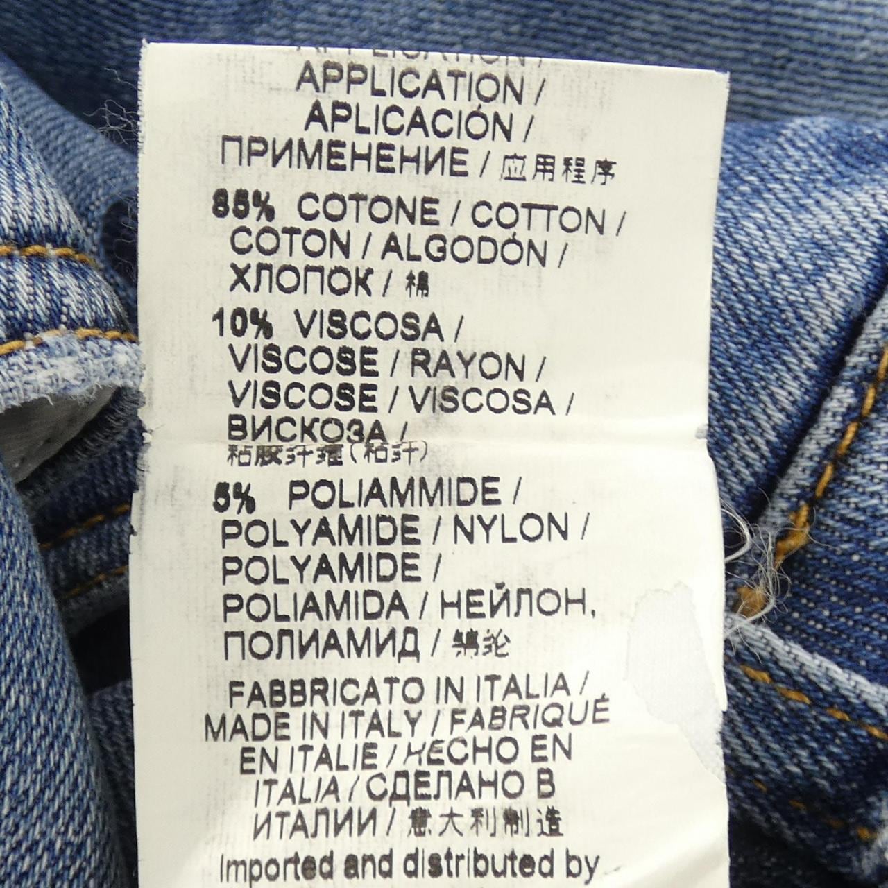 エルマンノシュエルビーノ ERMANNO SCERVINO D327P300DCM ジーンズ