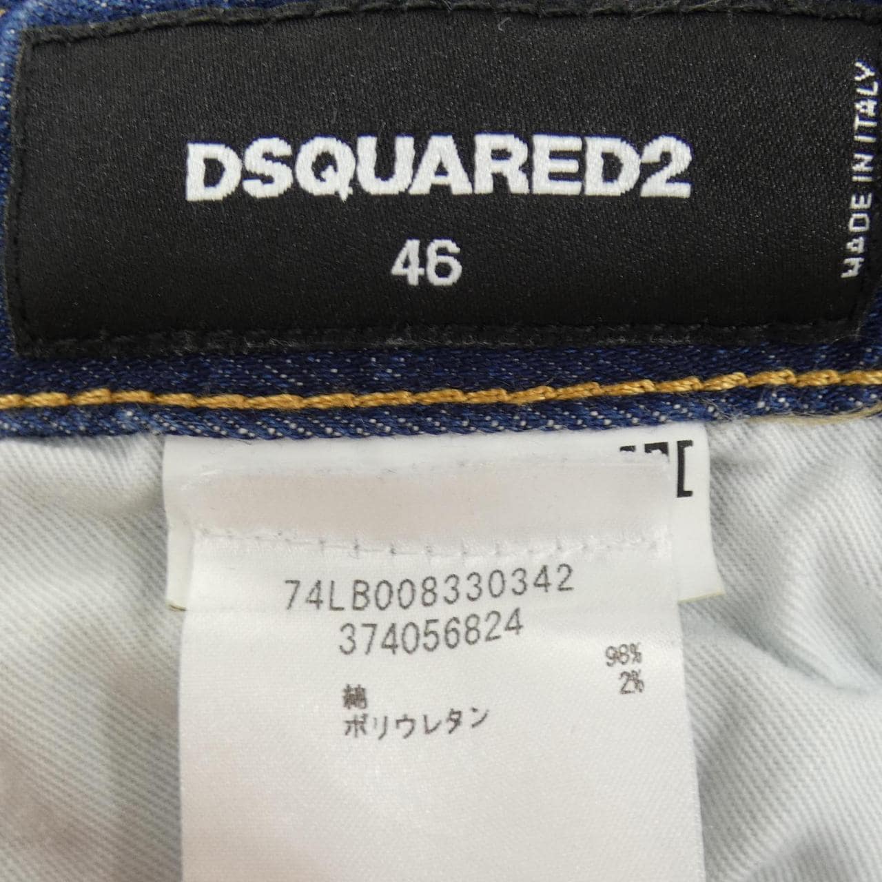 ディースクエアード DSQUARED2 74LB008330342 ジーンズ
