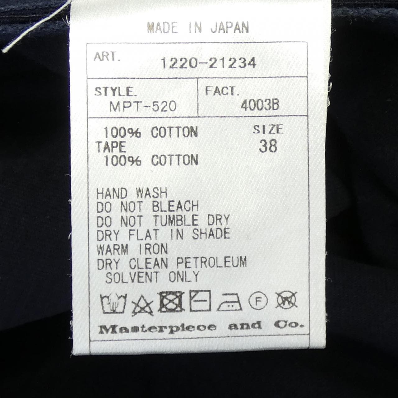 サイ SCYE ワンピース