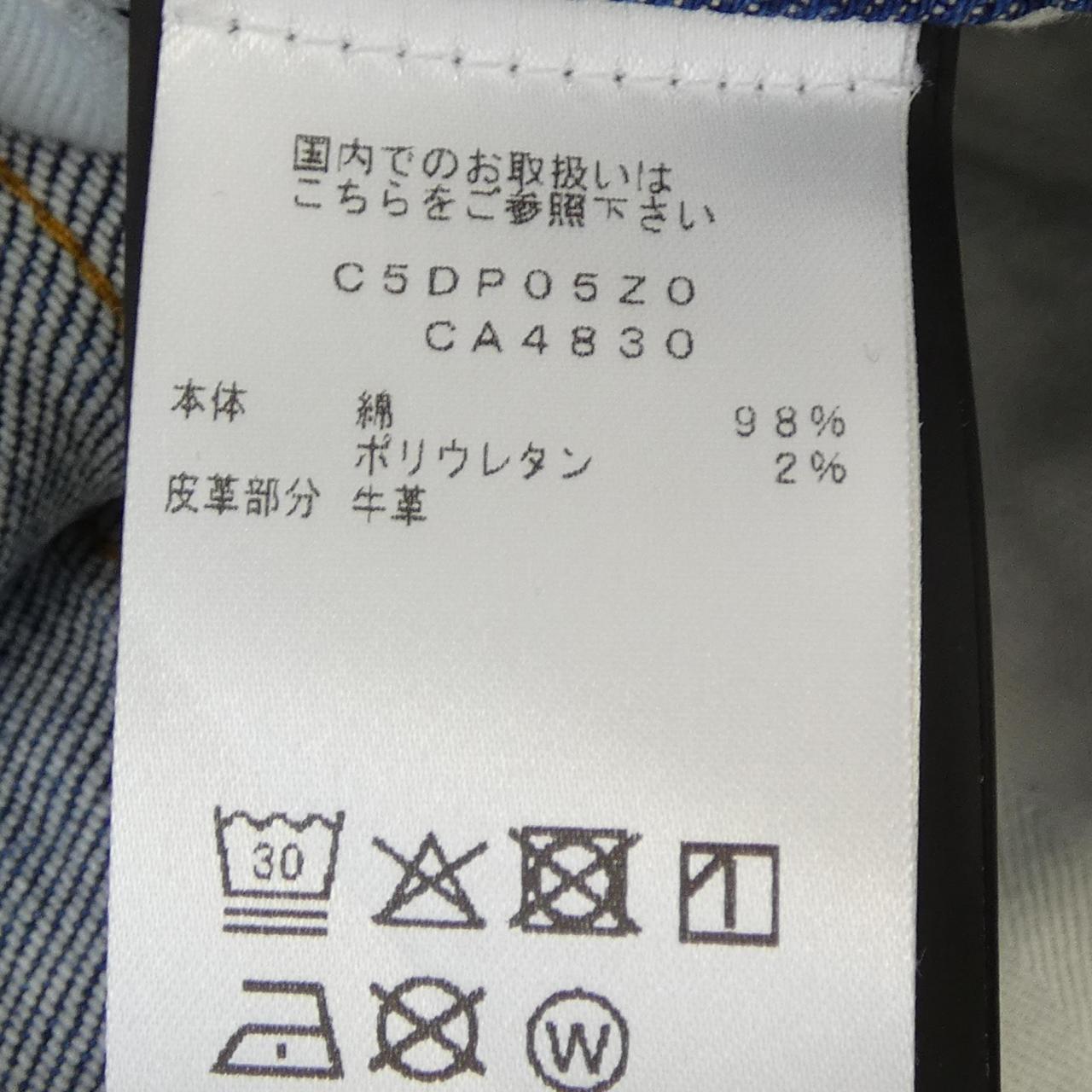 ピーティートリノ PT TORINO C5 DP05Z0 ジーンズ