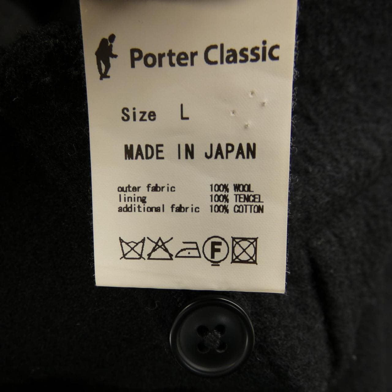 ポータークラシック PORTER CLASSIC パンツ