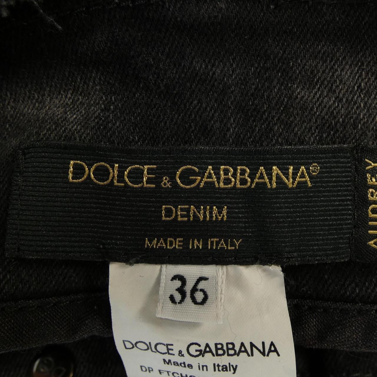 DOLCE&GABBANA杜嘉班牛仔褲