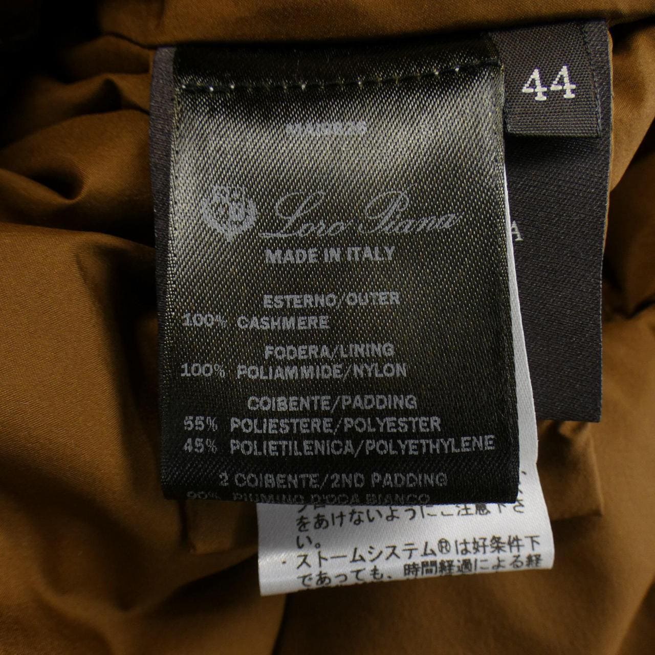 Loro Loro Piana down coat