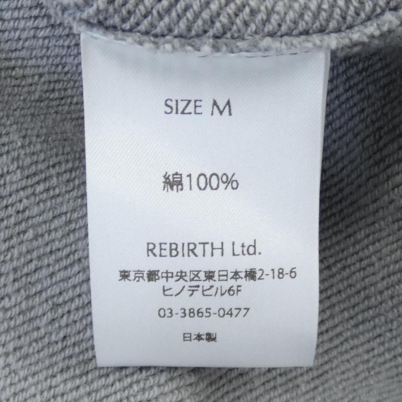 ミシェル 71 MICHAEL パンツ